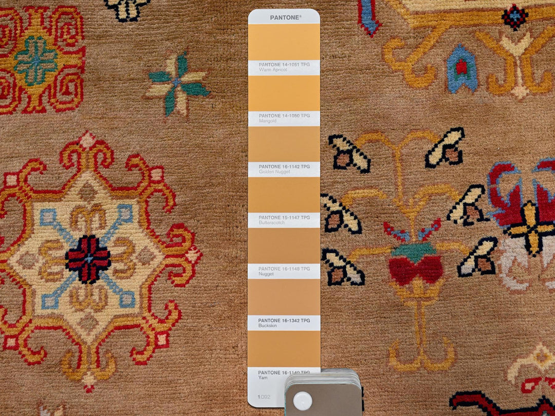 4'11" x 6'10" New Hand Knotted Brown Wool Rectangle Oriental Rug - MOA102672