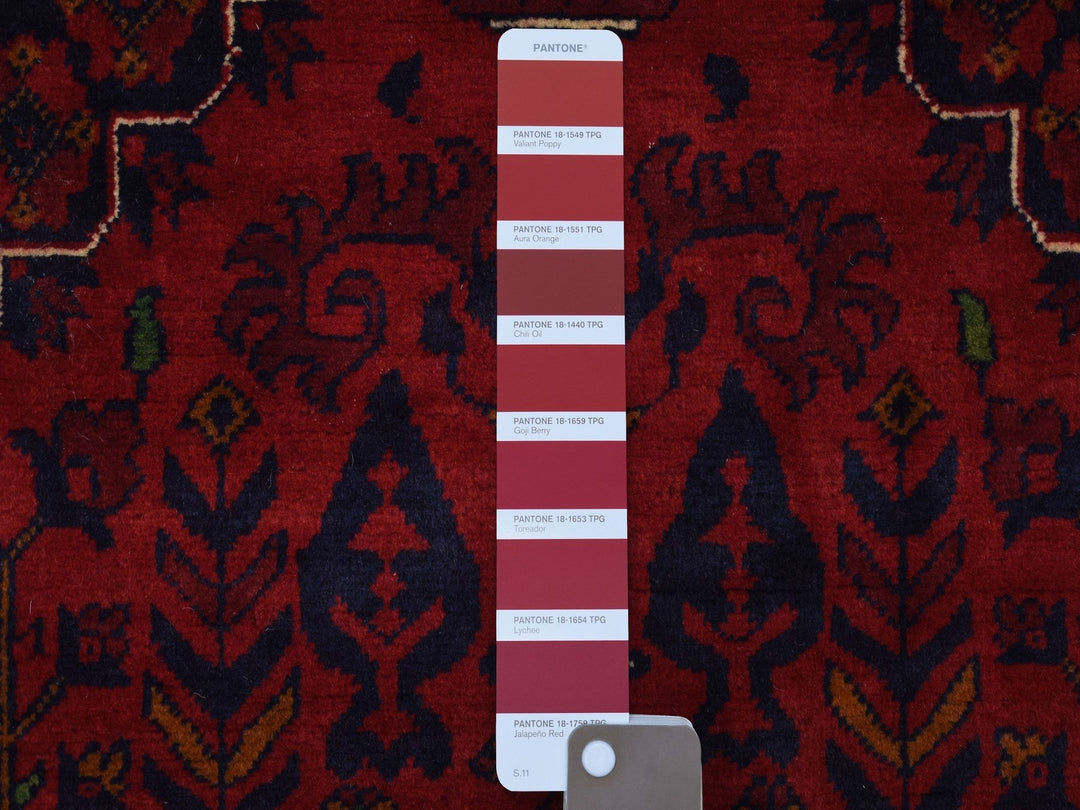 3'3" x 4'10" New Hand Knotted Red Wool Rectangle Oriental Rug - MOA10267817