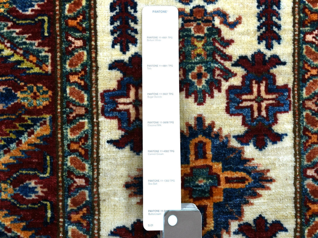 2'0" x 2'10" New Hand Knotted Ivory Wool Rectangle Oriental Rug - MOA10268104