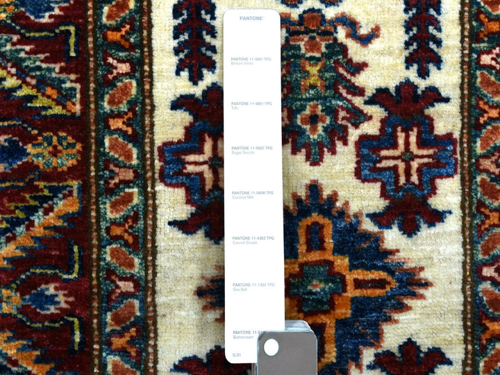 2'0" x 2'10" New Hand Knotted Ivory Wool Rectangle Oriental Rug - MOA10268104