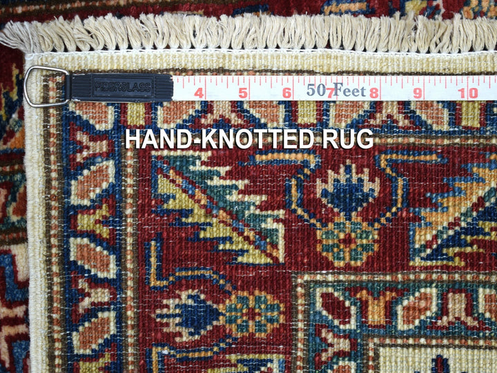 2'0" x 2'10" New Hand Knotted Ivory Wool Rectangle Oriental Rug - MOA10268104