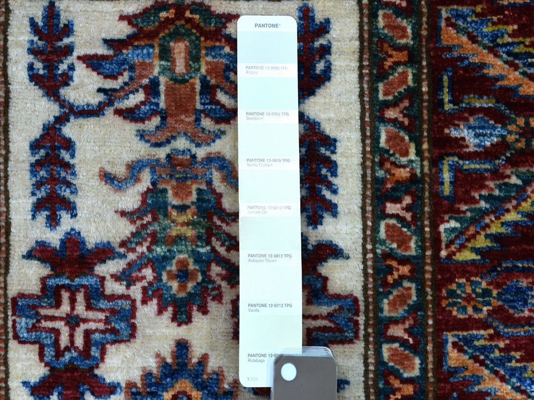 2'1" x 2'10" New Hand Knotted Ivory Wool Rectangle Oriental Rug - MOA10268128
