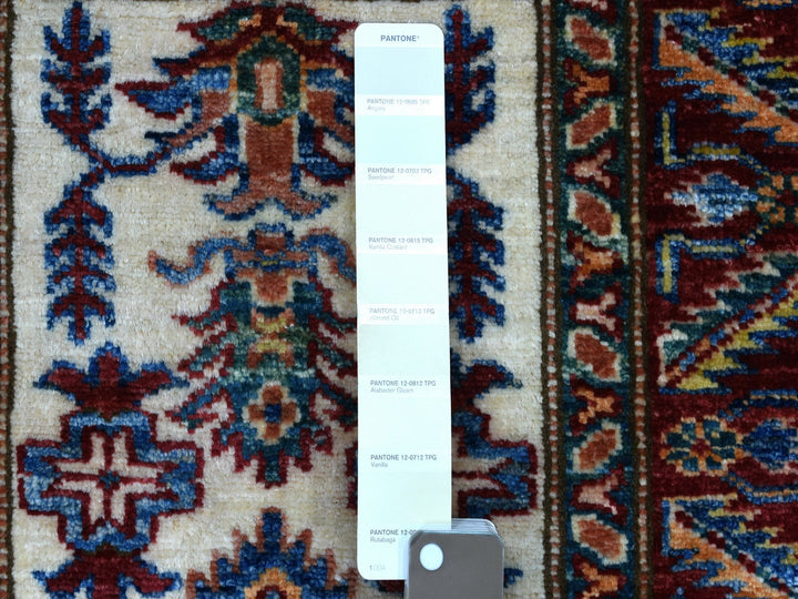 2'1" x 2'10" New Hand Knotted Ivory Wool Rectangle Oriental Rug - MOA10268128