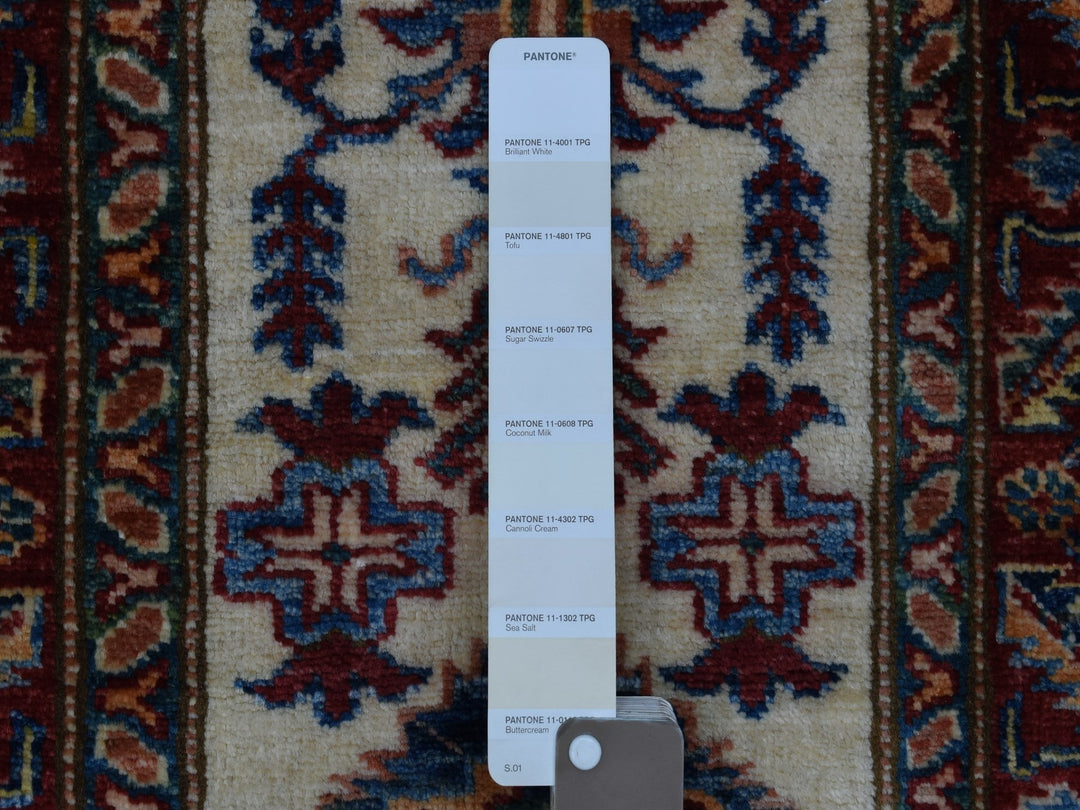 2'0" x 2'10" New Hand Knotted Ivory Wool Rectangle Oriental Rug - MOA10268202
