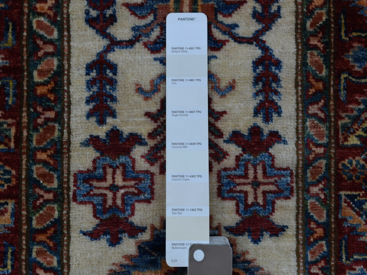 2'0" x 2'10" New Hand Knotted Ivory Wool Rectangle Oriental Rug - MOA10268202