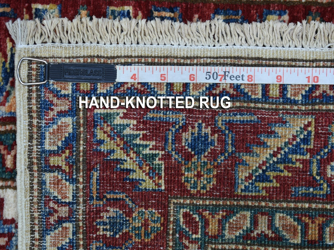 2'0" x 2'10" New Hand Knotted Ivory Wool Rectangle Oriental Rug - MOA10268202