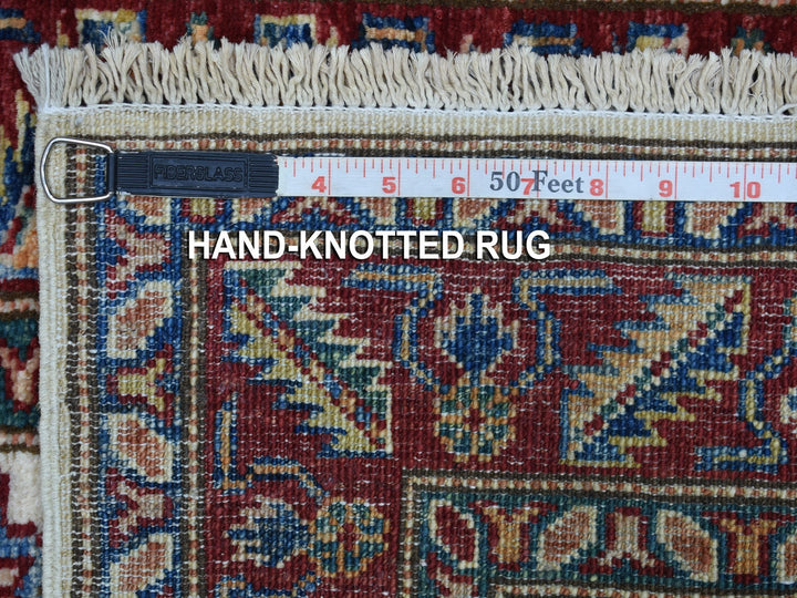 2'0" x 2'10" New Hand Knotted Ivory Wool Rectangle Oriental Rug - MOA10268202