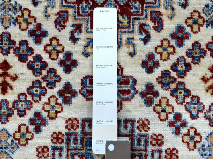 2'6" x 6'9" New Hand Knotted Ivory Wool Runner Oriental Rug - MOA10268655