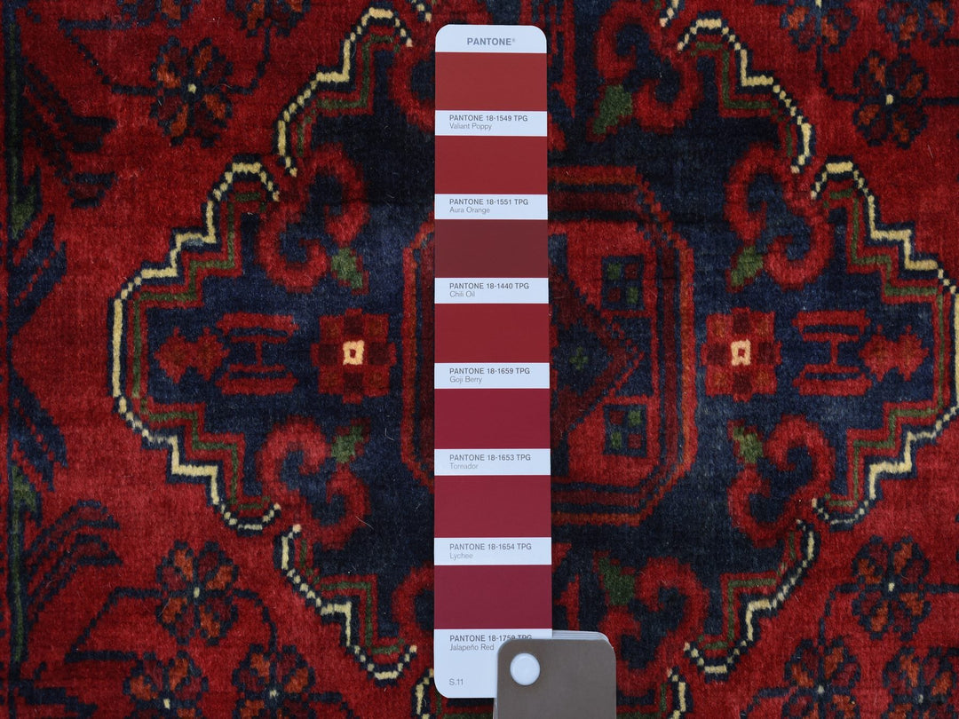 2'9" x 4'3" New Hand Knotted Red Wool Rectangle Oriental Rug - MOA10271780
