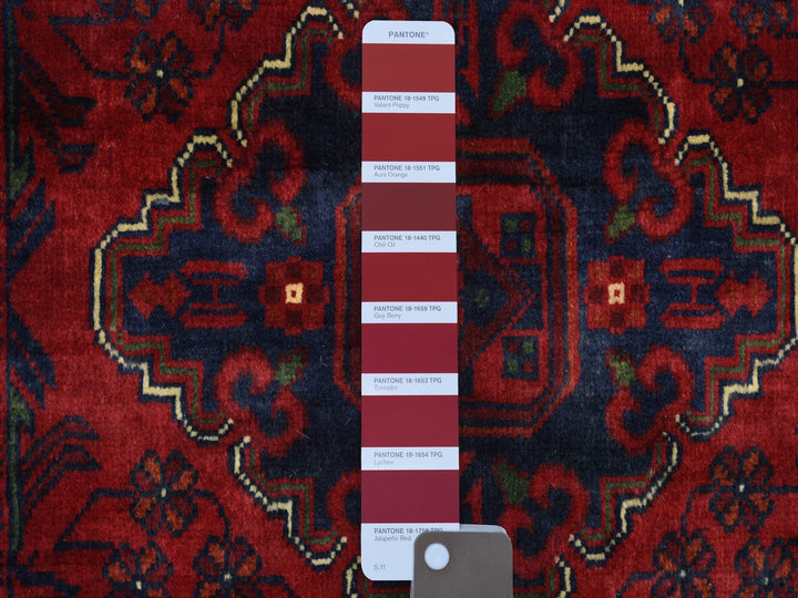 2'9" x 4'3" New Hand Knotted Red Wool Rectangle Oriental Rug - MOA10271780