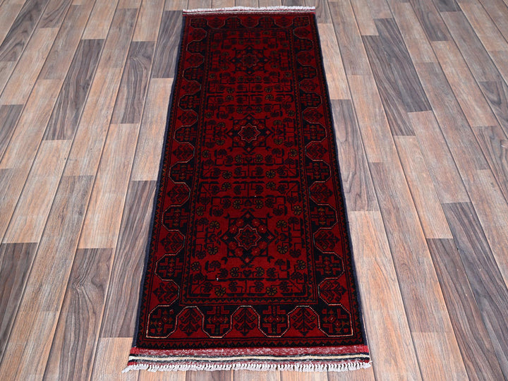 1'8" x 4'9" New Hand Knotted Red Wool Runner Oriental Rug - MOA102739