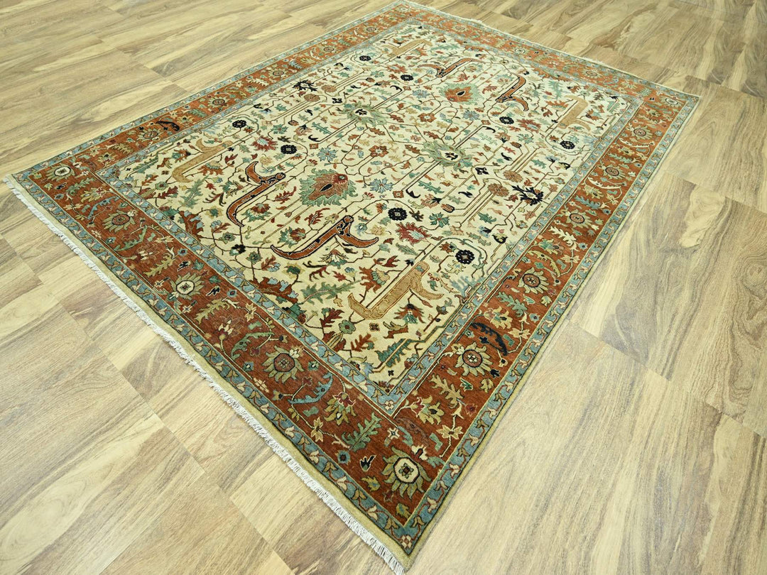 7'10" x 10'3" New Hand Knotted Ivory Wool Rectangle Oriental Rug - MOA10276225