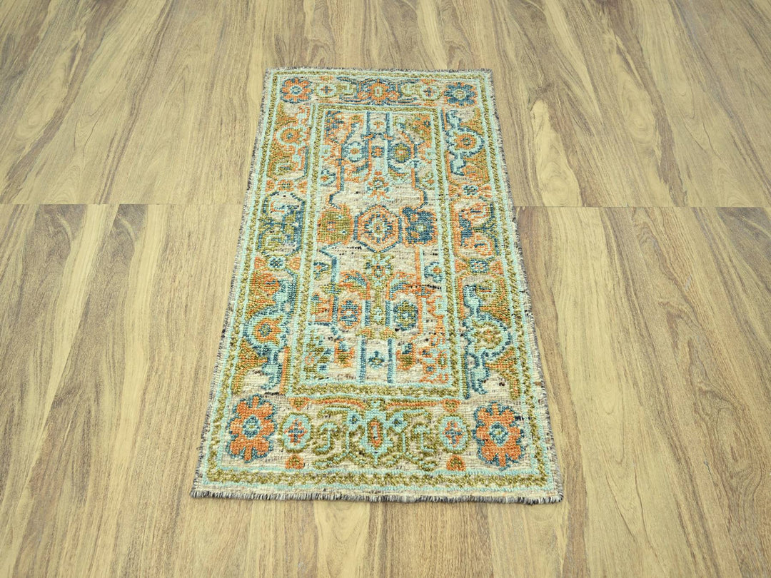 3'1" x 5'1" New Hand Knotted Brown Wool Rectangle Oriental Rug - MOA10277023