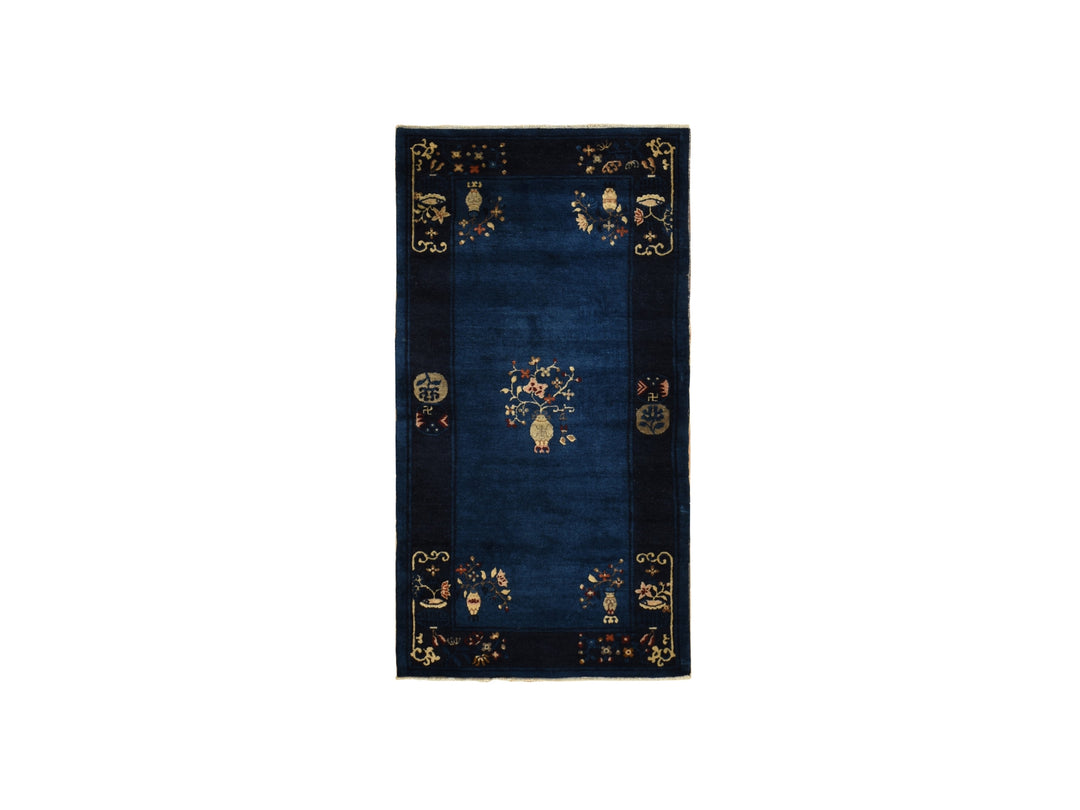3'0" x 5'8" Vintage Hand Knotted Blue Wool Rectangle Oriental Rug - MOA10278195