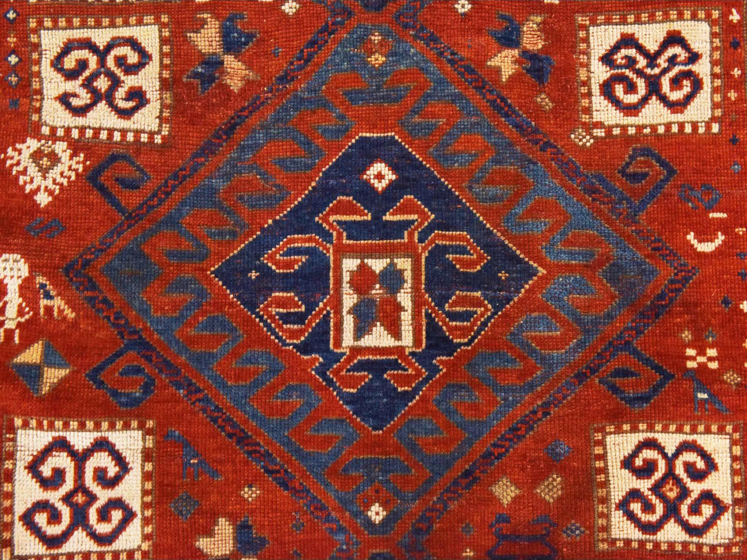 4'3" x 6'3" Vintage Hand Knotted Red Wool Rectangle Oriental Rug - MOA10278395