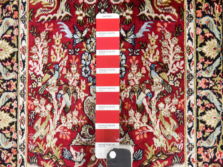 1'7" x 2'0" New Hand Knotted Red Silk Rectangle Oriental Rug - MOA10278511