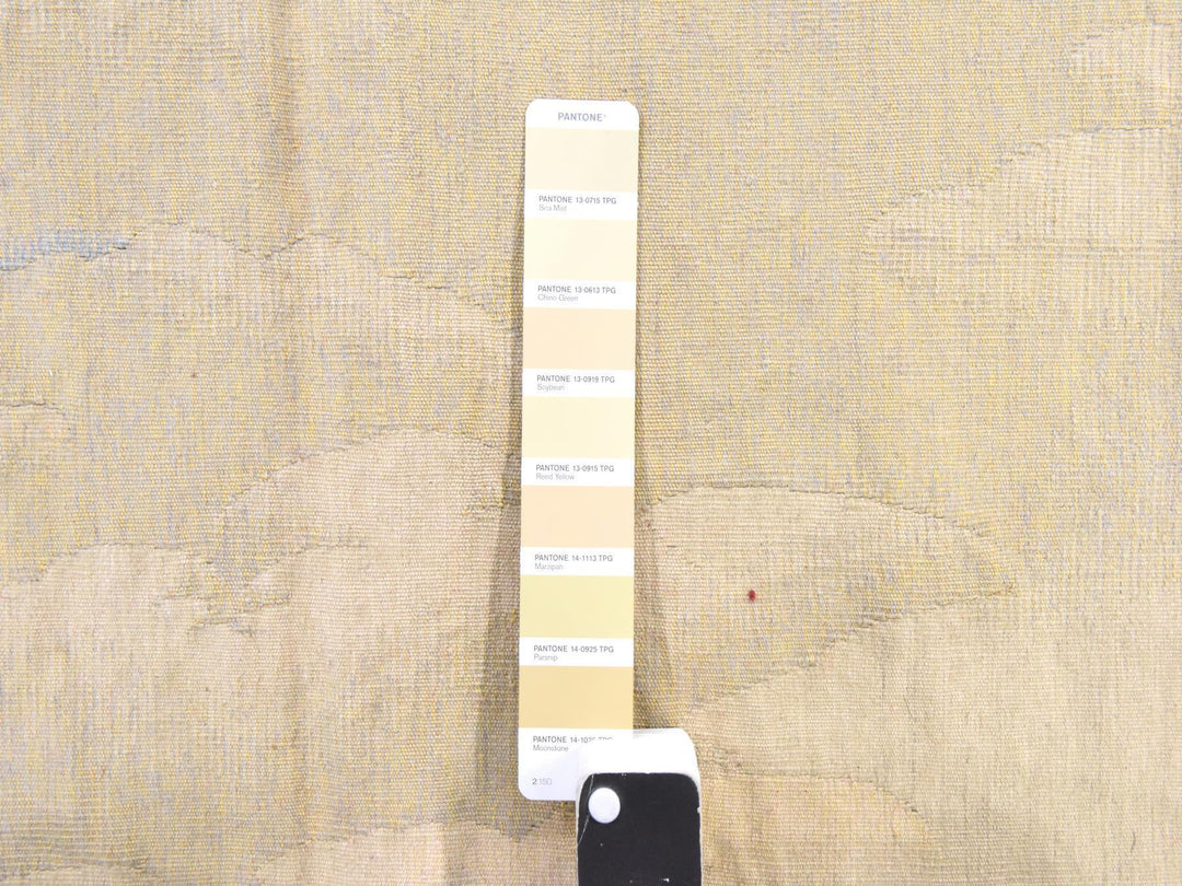 6'3" x 9'9" New Hand Woven Ivory Wool Rectangle Oriental Rug - MOA10278524