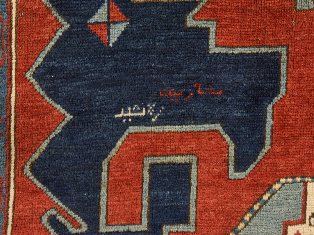 5'1" x 8'7" New Hand Knotted Red Wool Rectangle Oriental Rug - MOA10278563