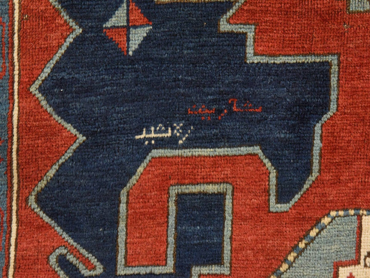 5'1" x 8'7" New Hand Knotted Red Wool Rectangle Oriental Rug - MOA10278563