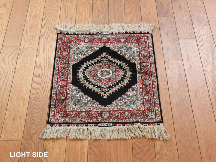 1'6" x 2'0" New Hand Knotted Brown Silk Rectangle Oriental Rug - MOA10278592