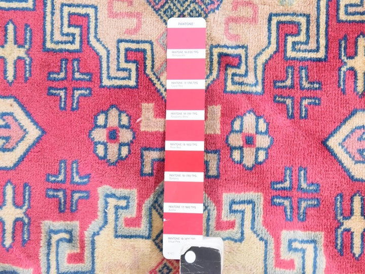 3'10" x 6'0" Vintage Hand Knotted Pink Wool Rectangle Oriental Rug - MOA10278634