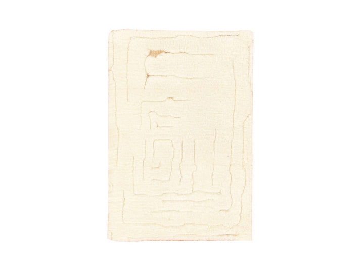 2'0" x 3'0" New Hand Knotted Ivory Wool Rectangle Oriental Rug - MOA10278646