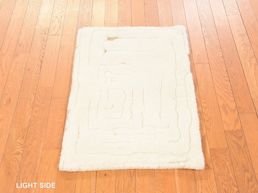 2'0" x 3'0" New Hand Knotted Ivory Wool Rectangle Oriental Rug - MOA10278646