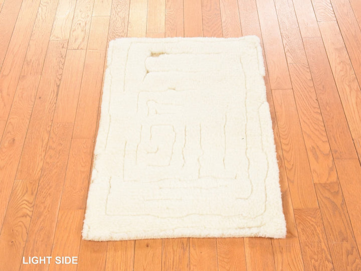 2'0" x 3'0" New Hand Knotted Ivory Wool Rectangle Oriental Rug - MOA10278646