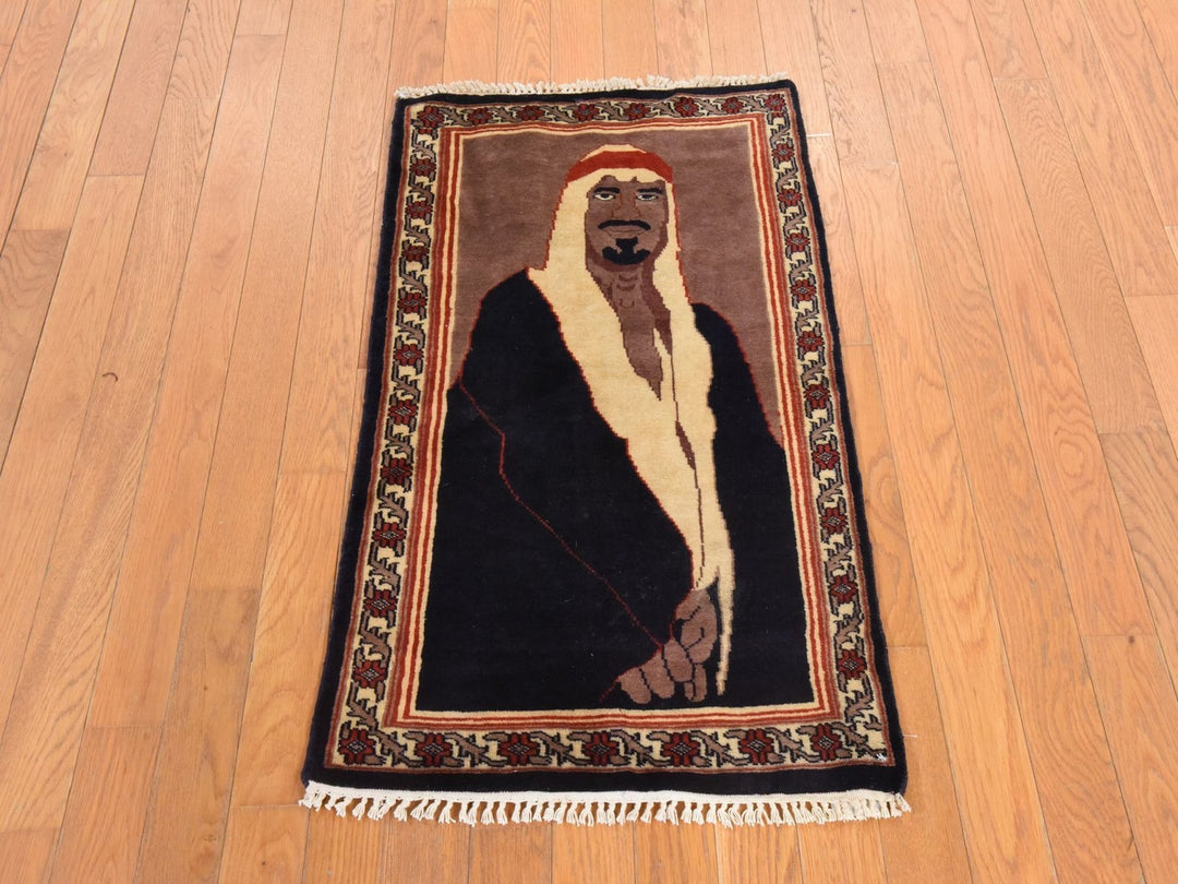 2'0" x 3'6" New Hand Knotted Brown Wool Rectangle Oriental Rug - MOA10278650