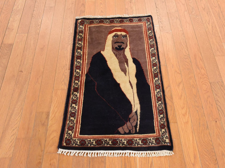 2'0" x 3'6" New Hand Knotted Brown Wool Rectangle Oriental Rug - MOA10278650