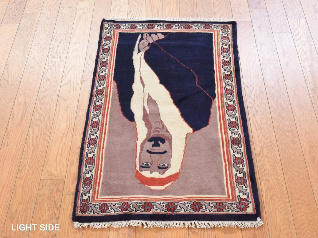 2'0" x 3'6" New Hand Knotted Brown Wool Rectangle Oriental Rug - MOA10278650