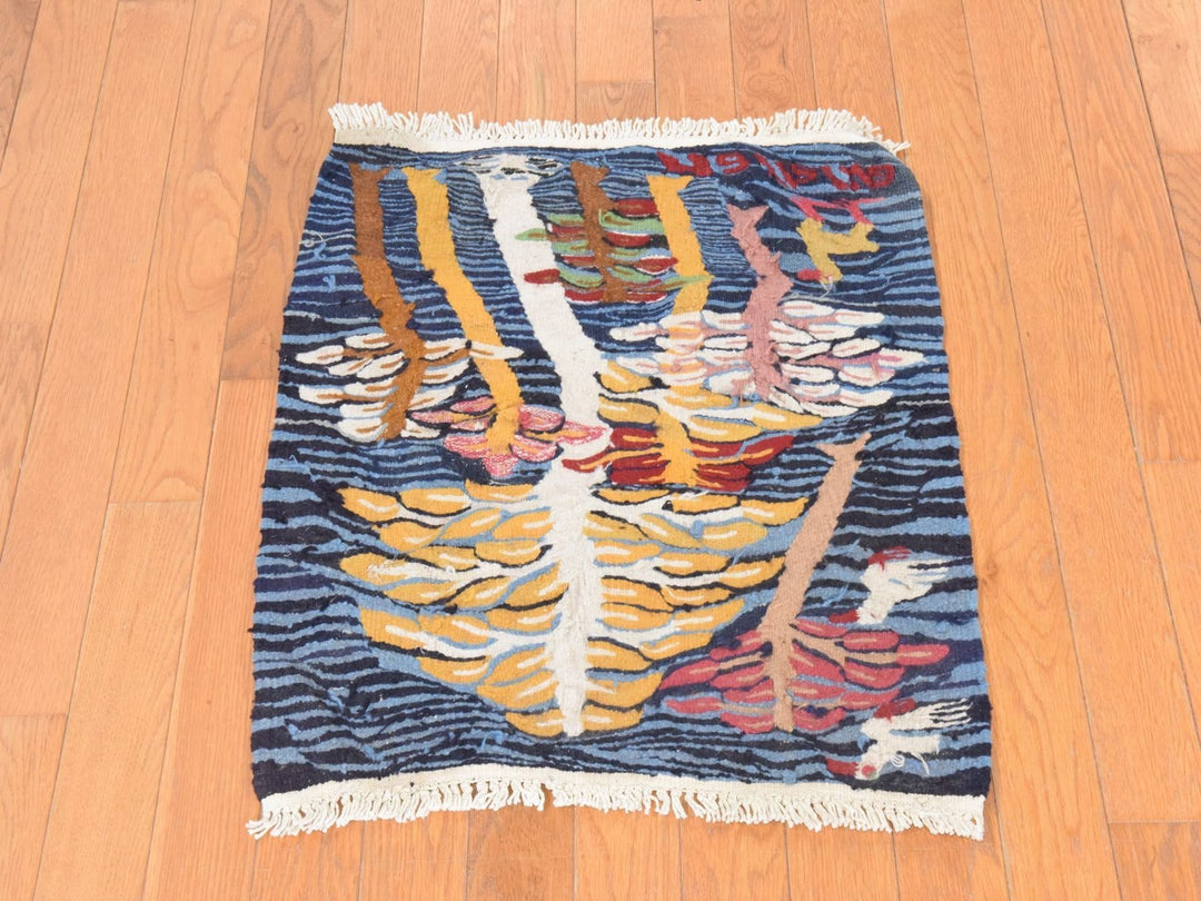 2'0" x 2'2" New Hand Stitched Blue Wool Square Oriental Rug - MOA10278656