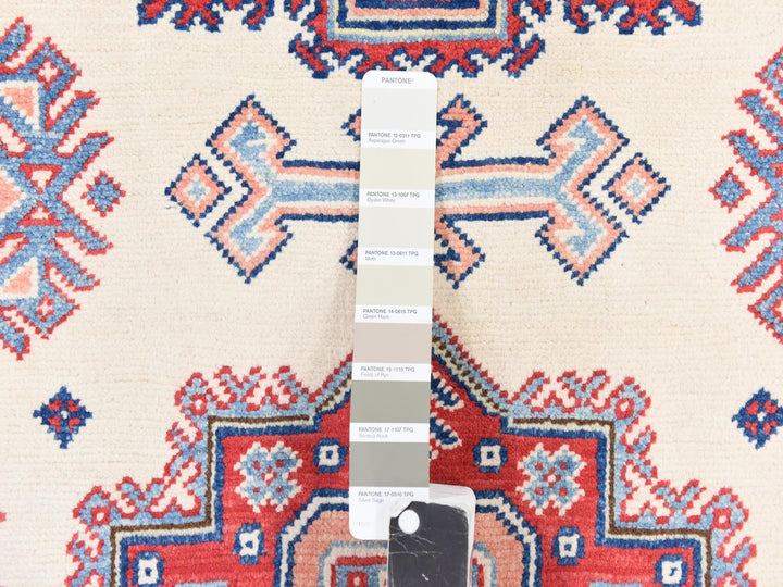 4'0" x 5'6" New Hand Knotted Ivory Wool Rectangle Oriental Rug - MOA10278672
