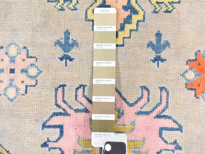 3'10" x 5'5" New Hand Knotted Beige Wool Rectangle Oriental Rug - MOA10278678