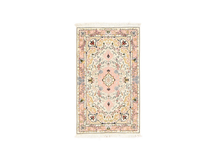 2'5" x 4'1" New Hand Knotted Pink Wool & Silk Rectangle Oriental Rug - MOA10278713
