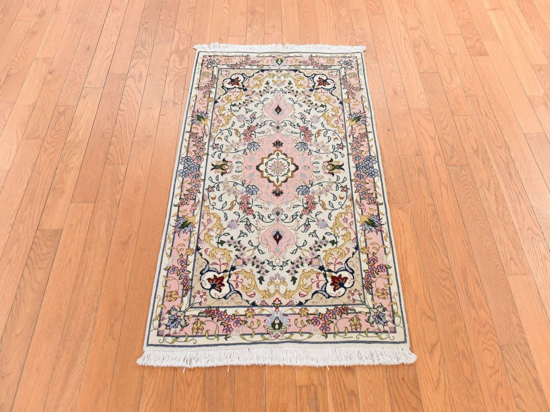 2'5" x 4'1" New Hand Knotted Pink Wool & Silk Rectangle Oriental Rug - MOA10278713