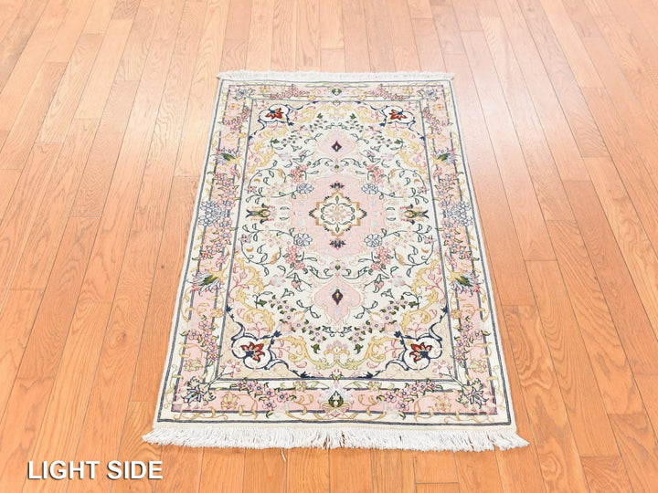 2'5" x 4'1" New Hand Knotted Pink Wool & Silk Rectangle Oriental Rug - MOA10278713