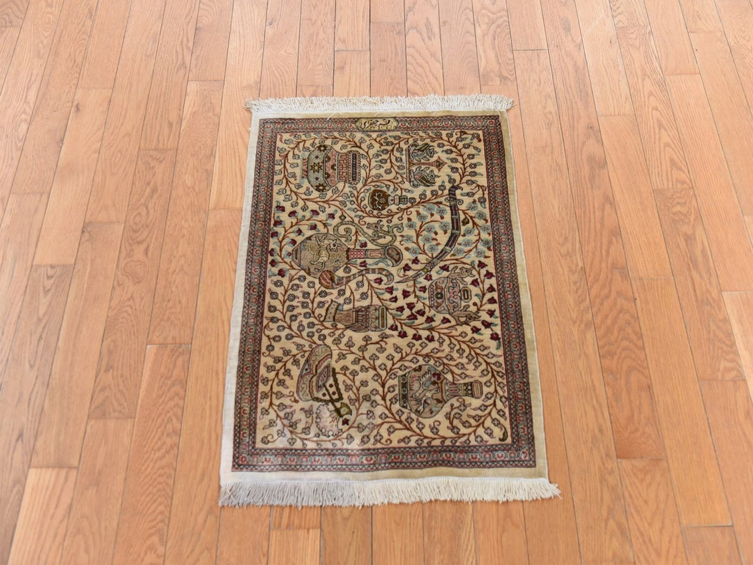 1'10" x 2'6" New Hand Knotted Brown Wool Rectangle Oriental Rug - MOA10278714