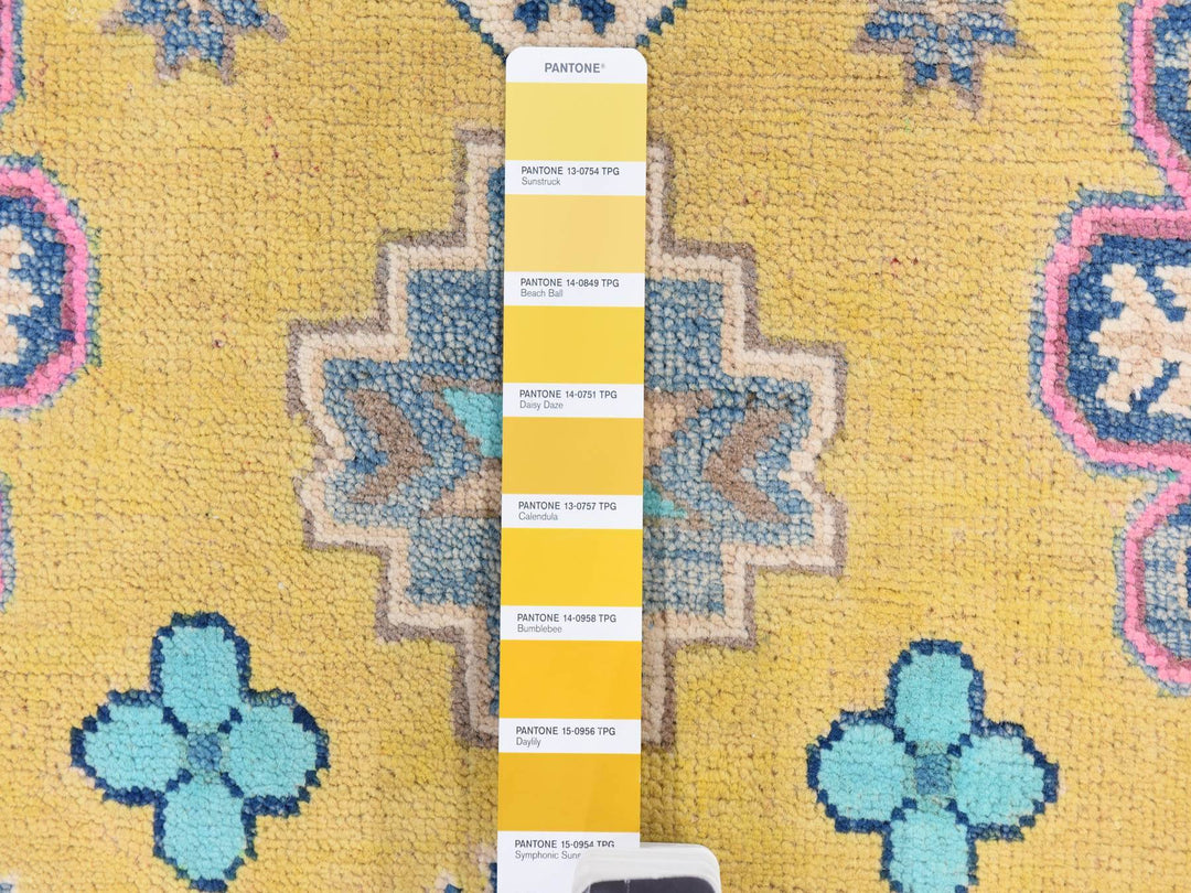4'10" x 6'6" New Hand Knotted Yellow Wool Rectangle Oriental Rug - MOA10278770