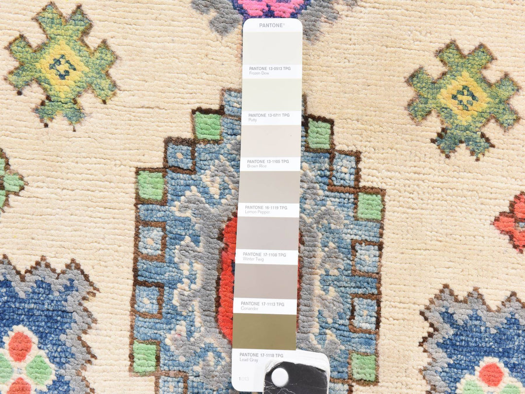 3'1" x 4'9" New Hand Knotted Ivory Wool Rectangle Oriental Rug - MOA10278904