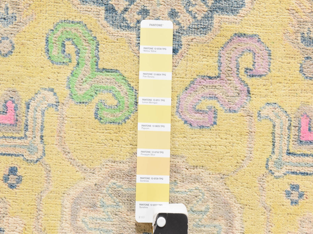 3'3" x 4'8" New Hand Knotted Yellow Wool Rectangle Oriental Rug - MOA10278924