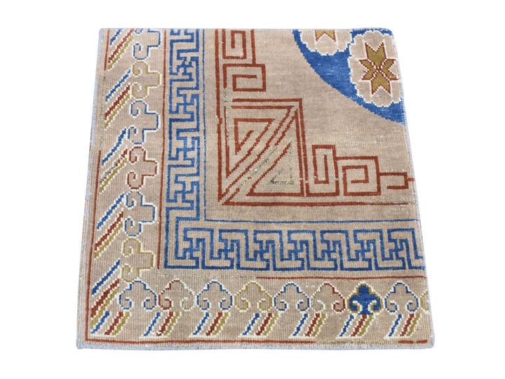 2'1" x 2'2" New Hand Knotted Beige Wool Square Oriental Rug - MOA10280421