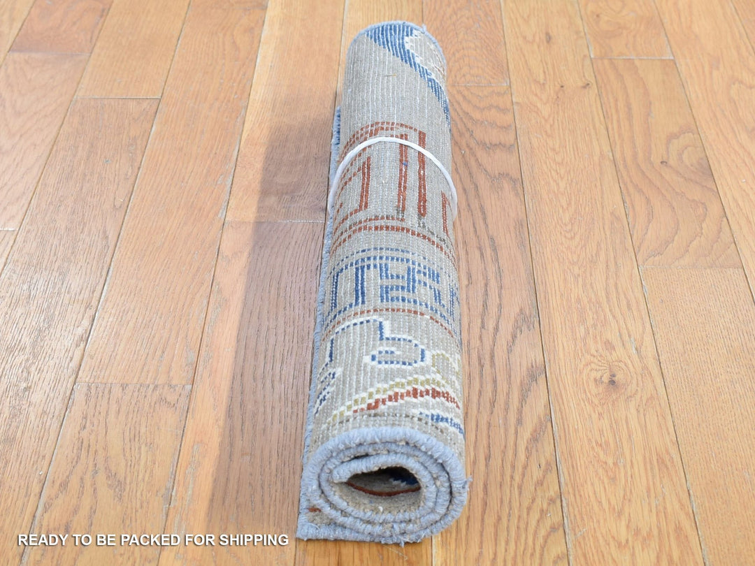 2'1" x 2'2" New Hand Knotted Beige Wool Square Oriental Rug - MOA10280421