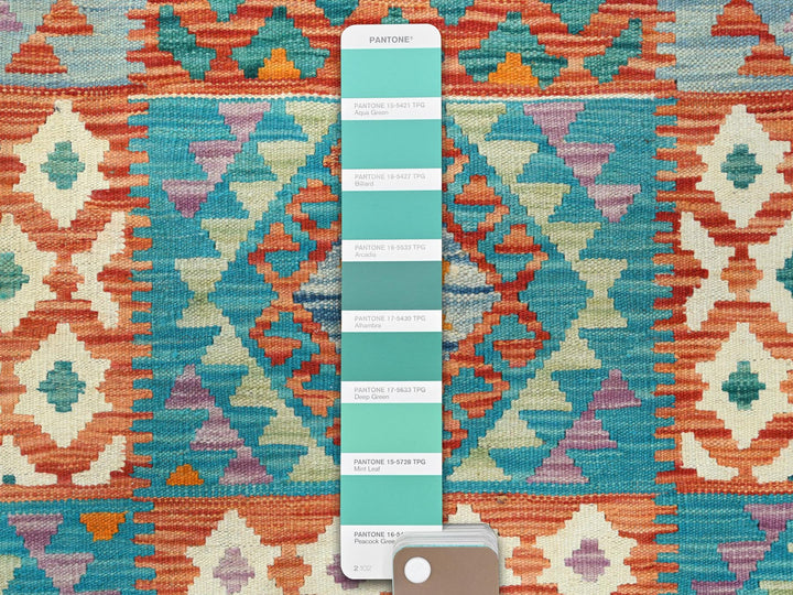 9'9" x 13'0" New Hand Woven Multicolored Wool Rectangle Oriental Rug - MOA10281597