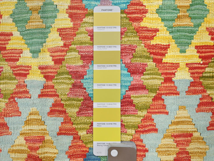 10'3" x 16'1" New Hand Woven Multicolored Wool Rectangle Oriental Rug - MOA10281784