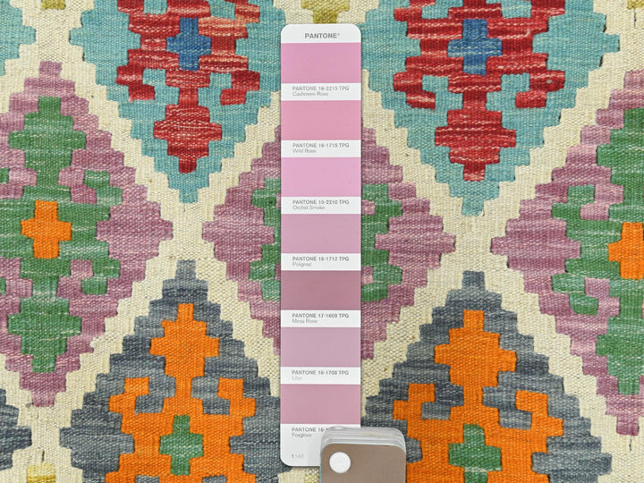 10'2" x 12'9" New Hand Woven Multicolored Wool Rectangle Oriental Rug - MOA10281791