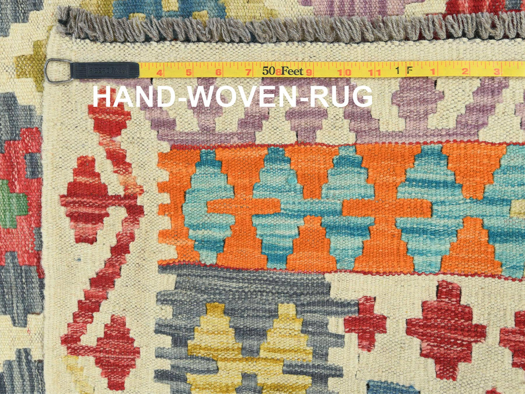 10'2" x 12'9" New Hand Woven Multicolored Wool Rectangle Oriental Rug - MOA10281791