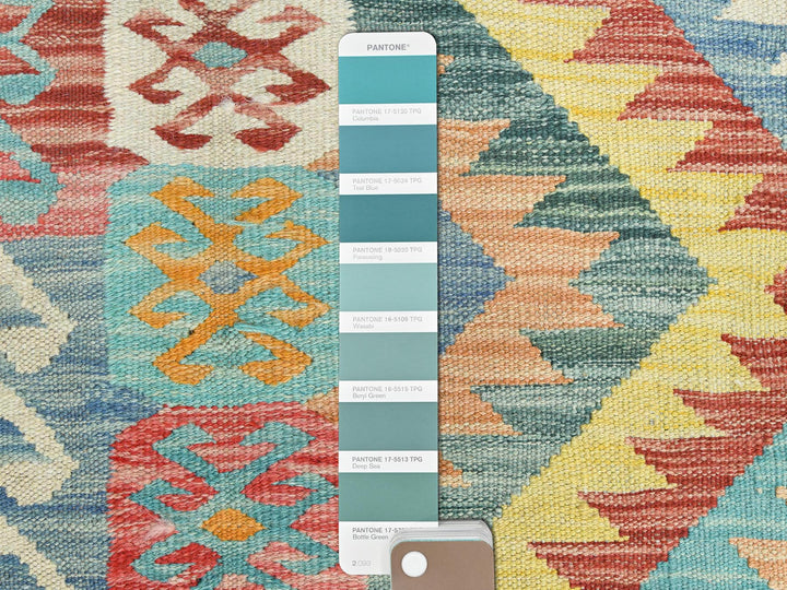 2'10" x 4'8" New Hand Woven Multicolored Wool Rectangle Oriental Rug - MOA10282204