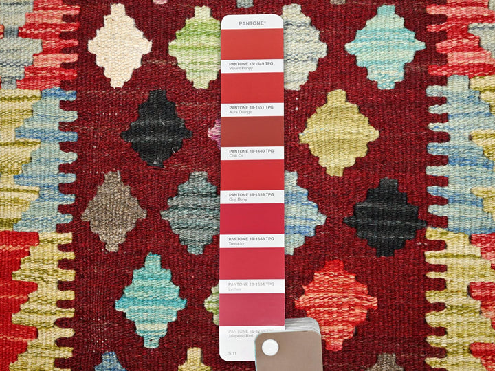 2'0" x 2'10" New Hand Woven Red Wool Rectangle Oriental Rug - MOA10285743