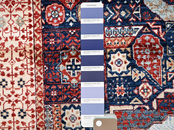 3'10" x 6'3" New Hand Knotted Blue Wool Rectangle Oriental Rug - MOA10285852